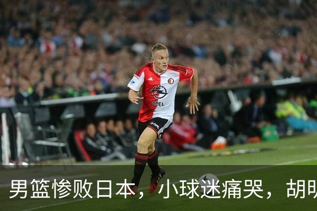 about image